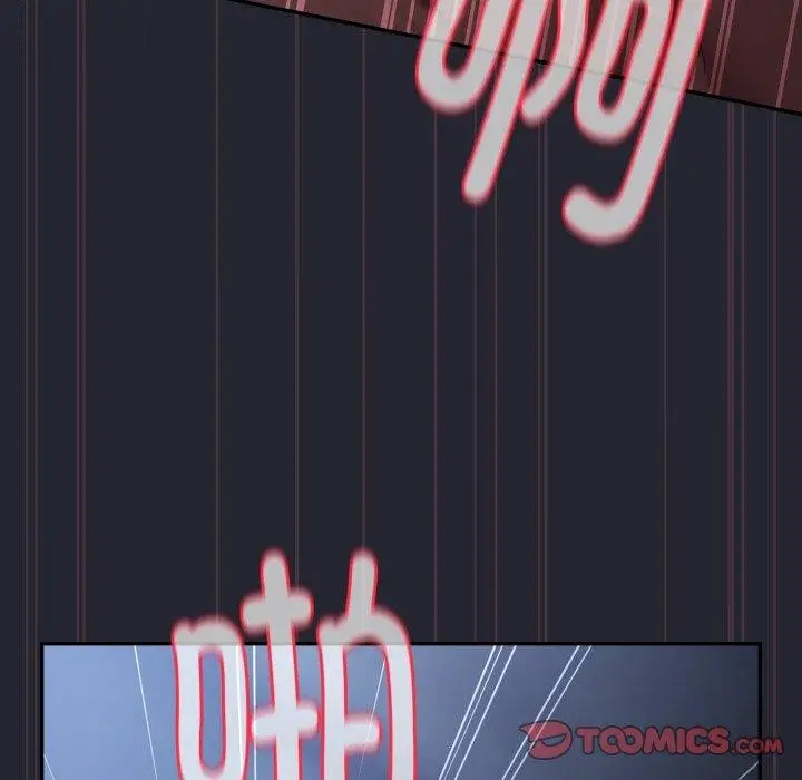 漫画《游戏规则我来定》第105话第66张图