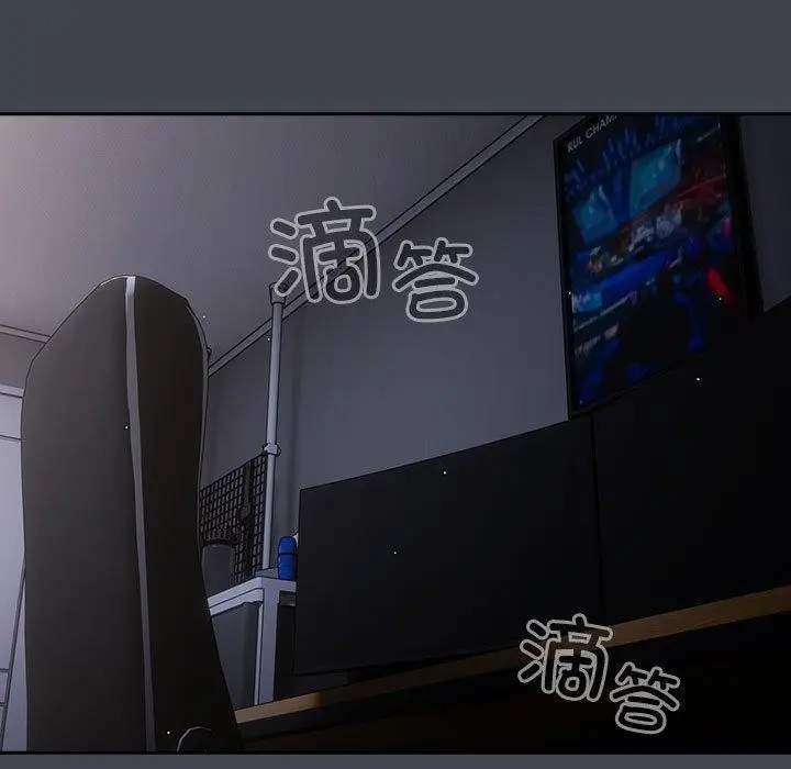 漫画《游戏规则我来定》第100话第101张图