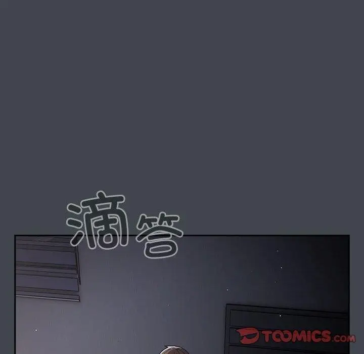 漫画《游戏规则我来定》第100话第102张图