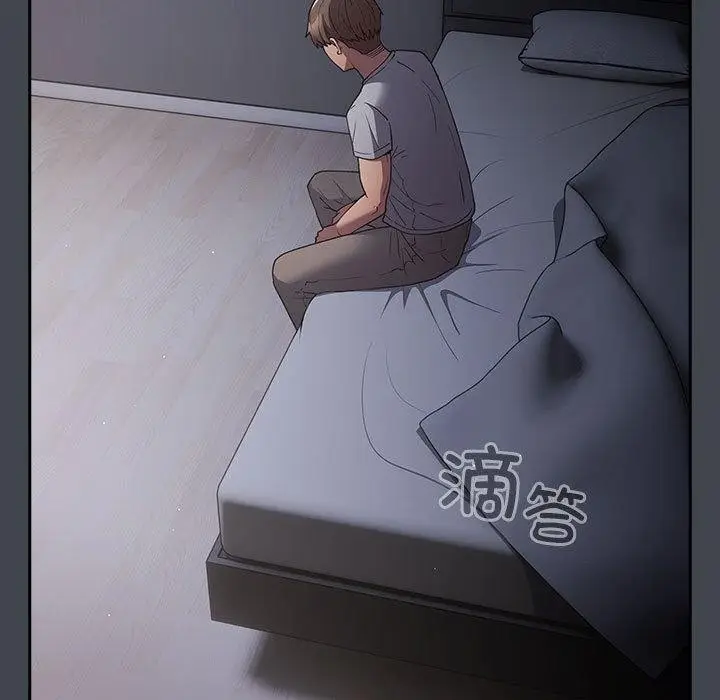 漫画《游戏规则我来定》第100话第103张图