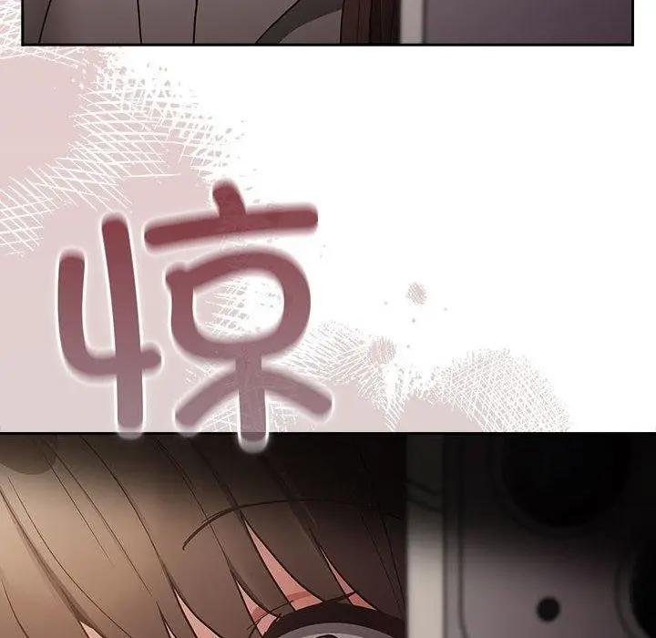 漫画《游戏规则我来定》第100话第118张图