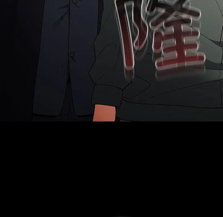 漫画《游戏规则我来定》第100话第171张图