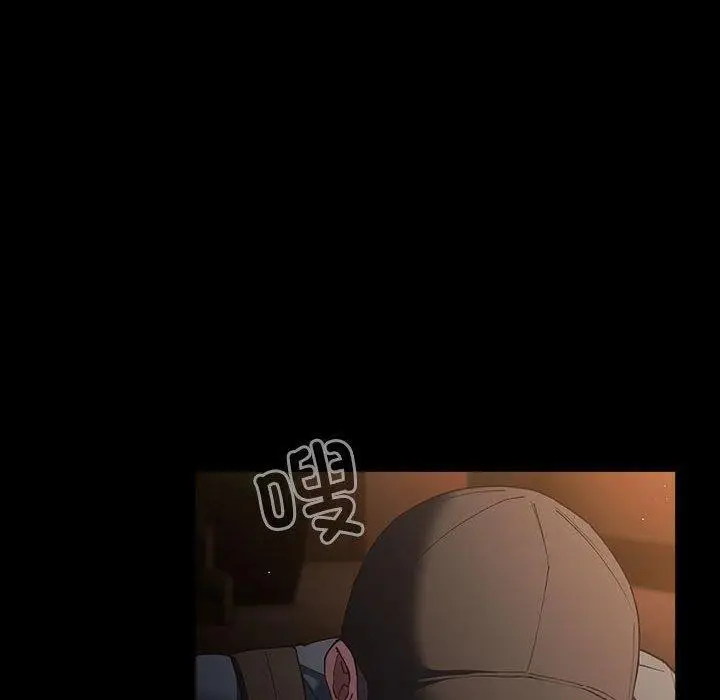 漫画《游戏规则我来定》第100话第20张图