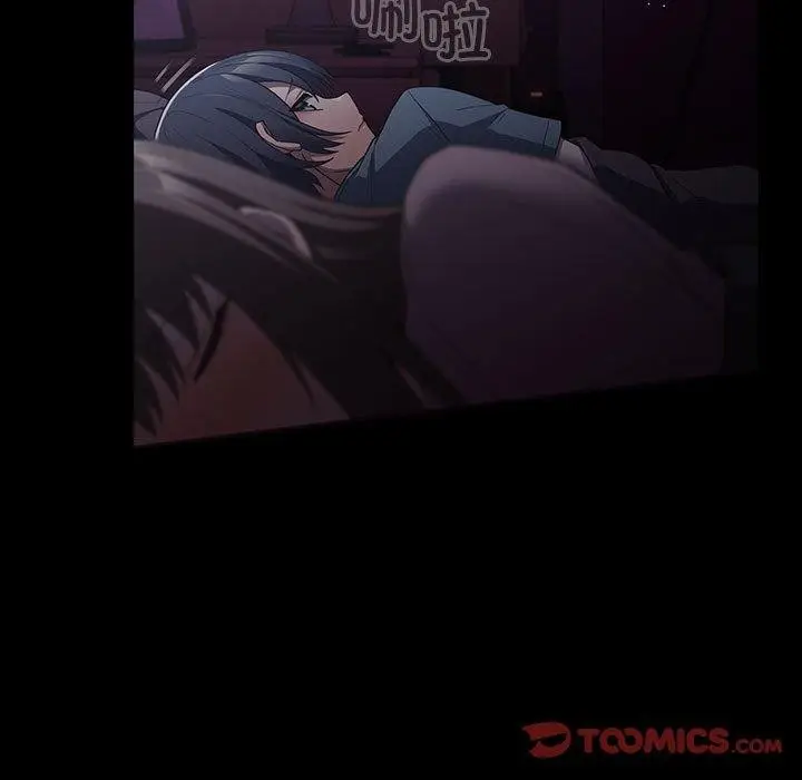 漫画《游戏规则我来定》第100话第57张图