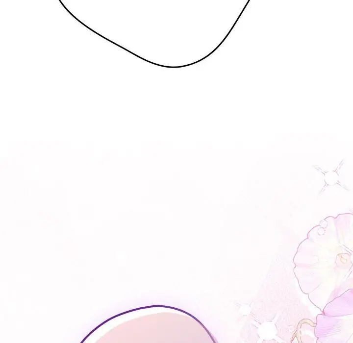 漫画《游戏规则我来定》第118话第188张图
