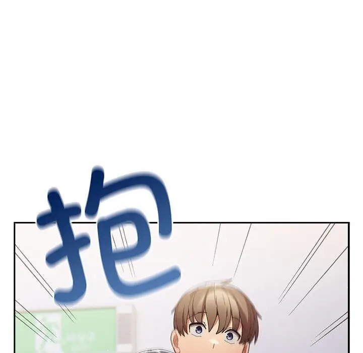 漫画《游戏规则我来定》第118话第199张图