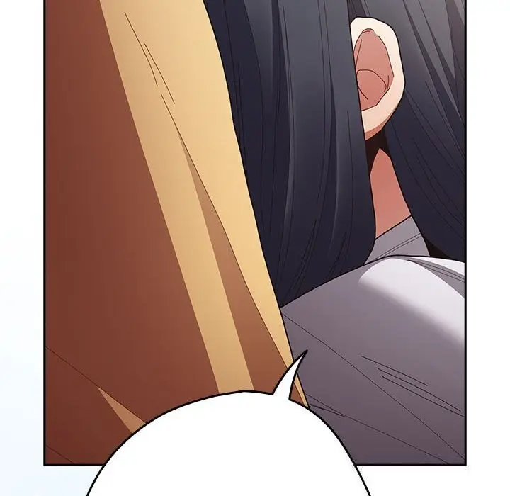漫画《游戏规则我来定》第118话第206张图