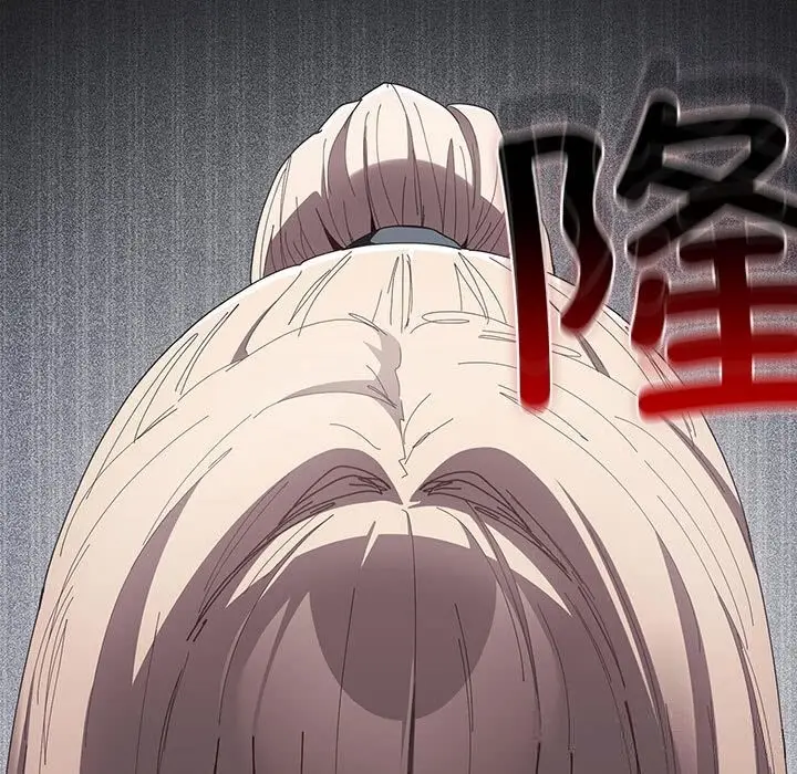 漫画《游戏规则我来定》第118话第31张图