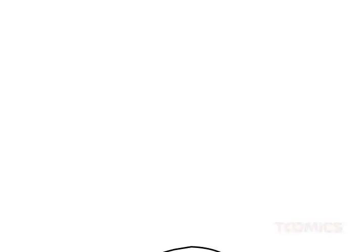 漫画《游戏规则我来定》第118话第4张图