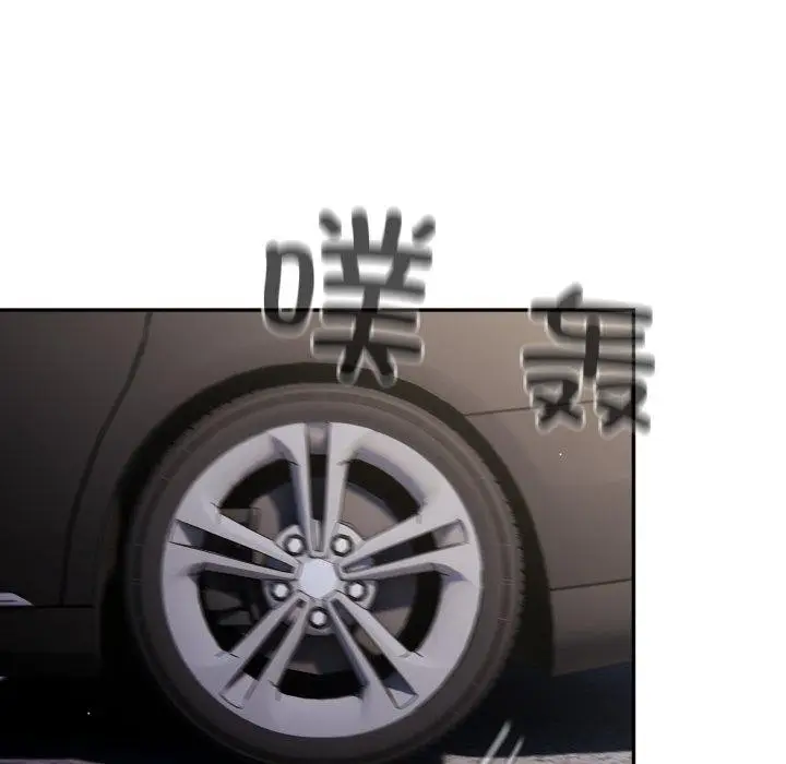 漫画《游戏规则我来定》第102话第111张图