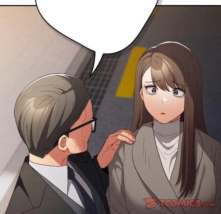 漫画《游戏规则我来定》第102话第12张图