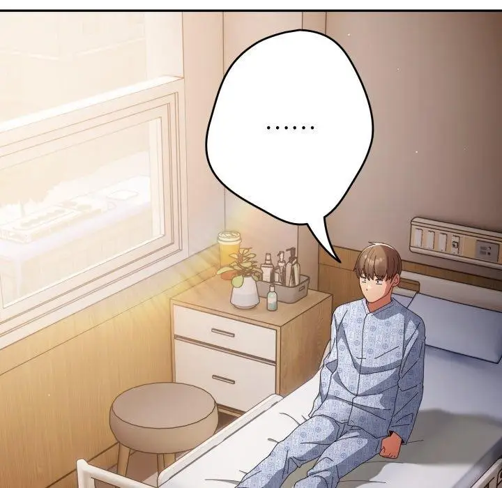 漫画《游戏规则我来定》第103话第109张图
