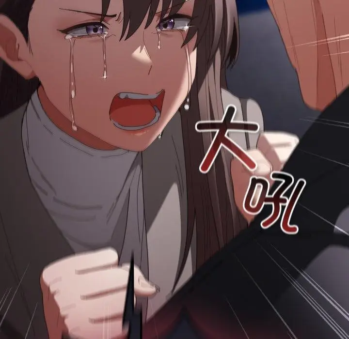 漫画《游戏规则我来定》第103话第22张图