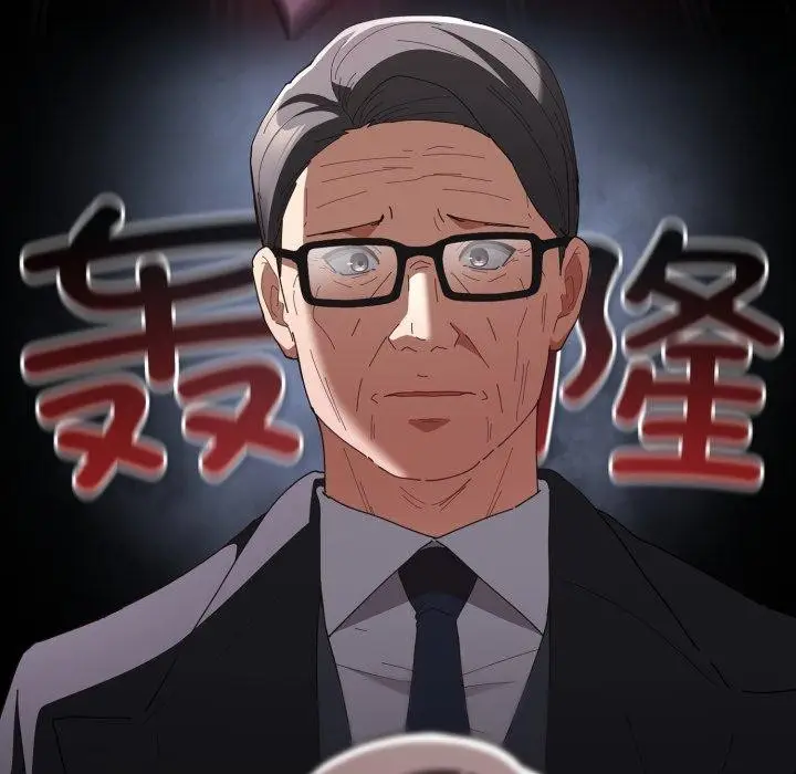 漫画《游戏规则我来定》第103话第24张图