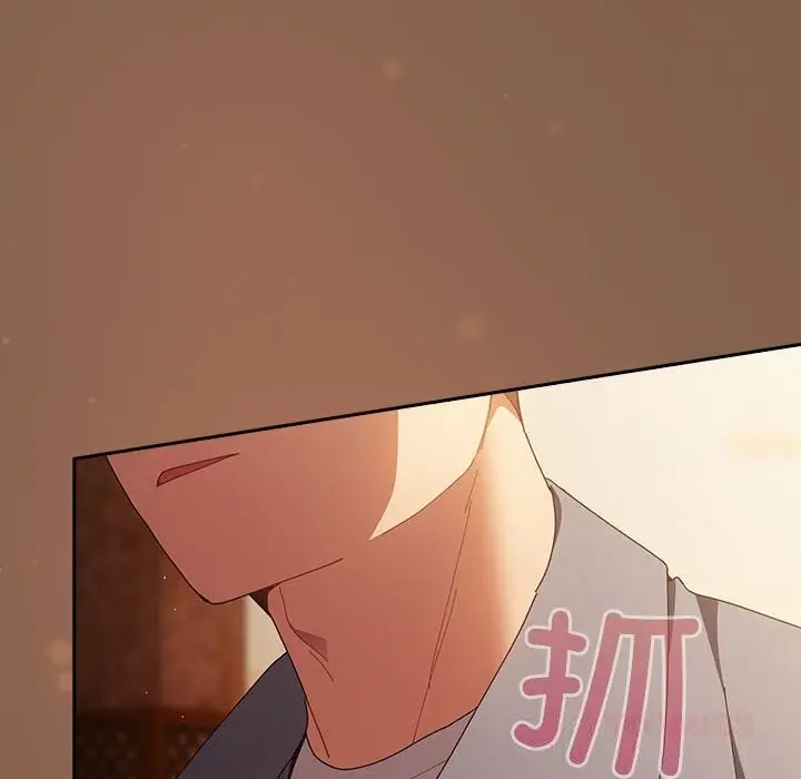 漫画《游戏规则我来定》第114话第156张图
