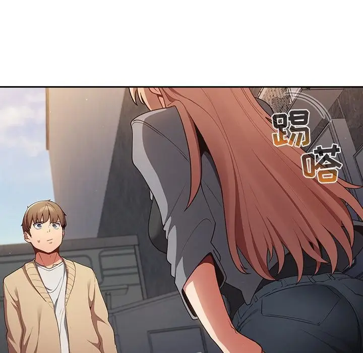 漫画《游戏规则我来定》第1话第117张图