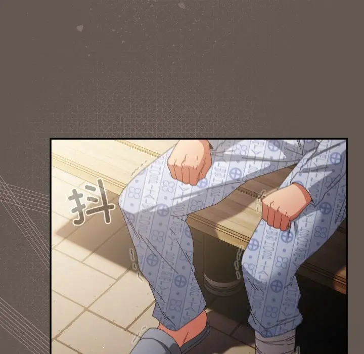 漫画《游戏规则我来定》第108话第122张图