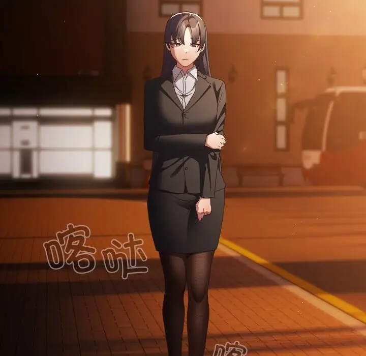 漫画《游戏规则我来定》第108话第151张图