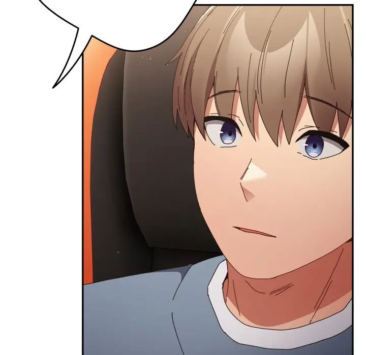 漫画《游戏规则我来定》第108话第88张图