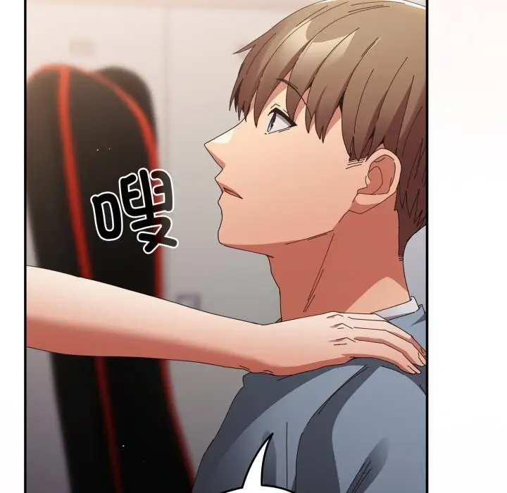 漫画《游戏规则我来定》第108话第93张图