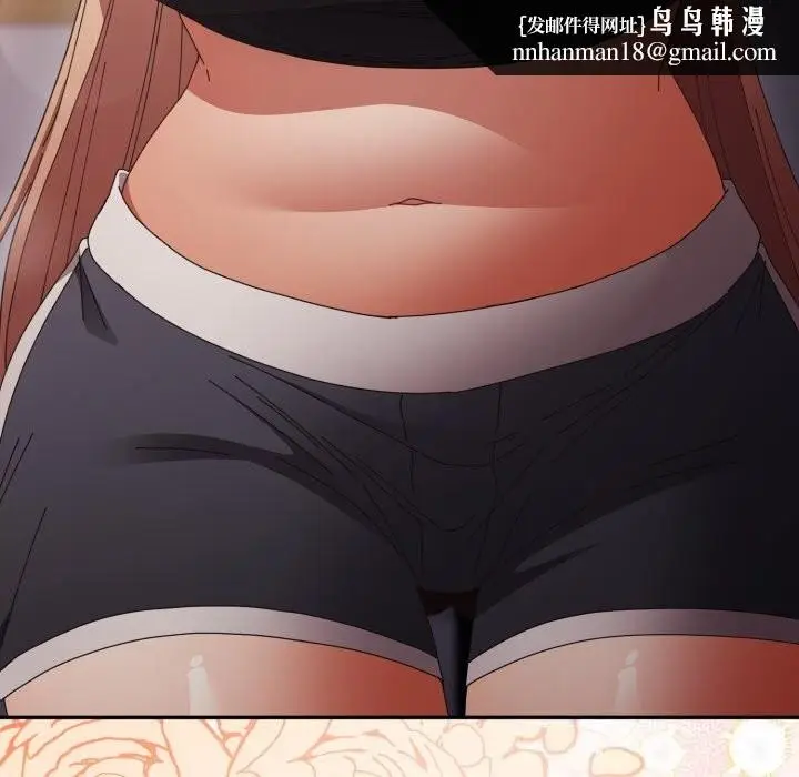 漫画《游戏规则我来定》第108话第97张图