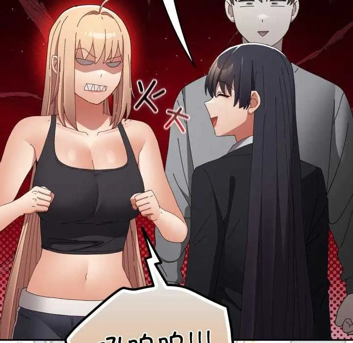 漫画《游戏规则我来定》第109话第66张图