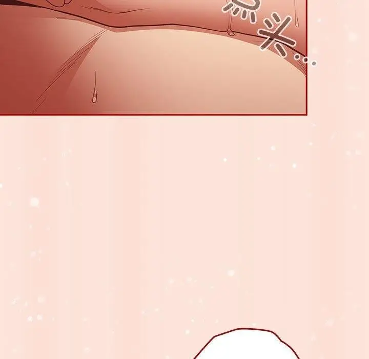 漫画《游戏规则我来定》第98话第45张图