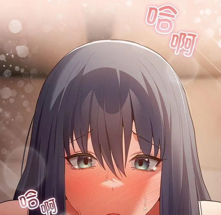 漫画《游戏规则我来定》第98话第55张图