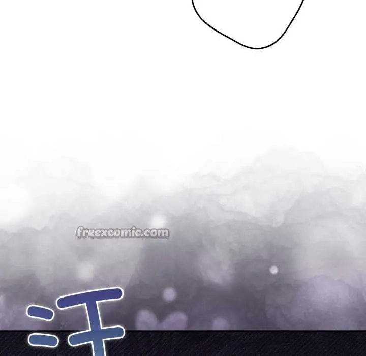 漫画《游戏规则我来定》第120话第168张图