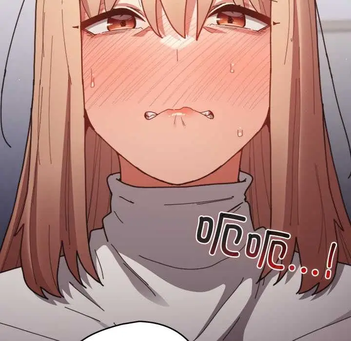 漫画《游戏规则我来定》第120话第207张图