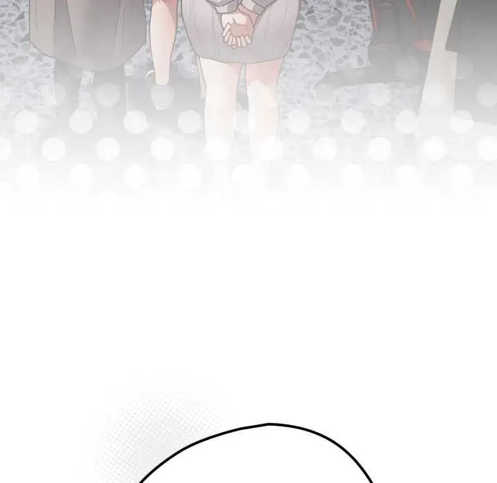 漫画《游戏规则我来定》第120话第235张图