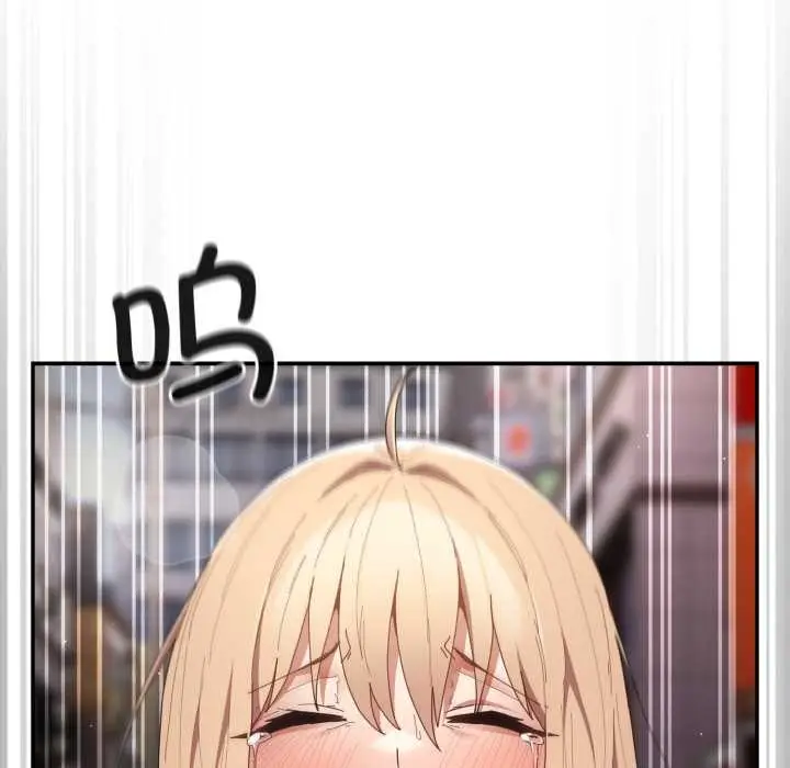 漫画《游戏规则我来定》第120话第31张图