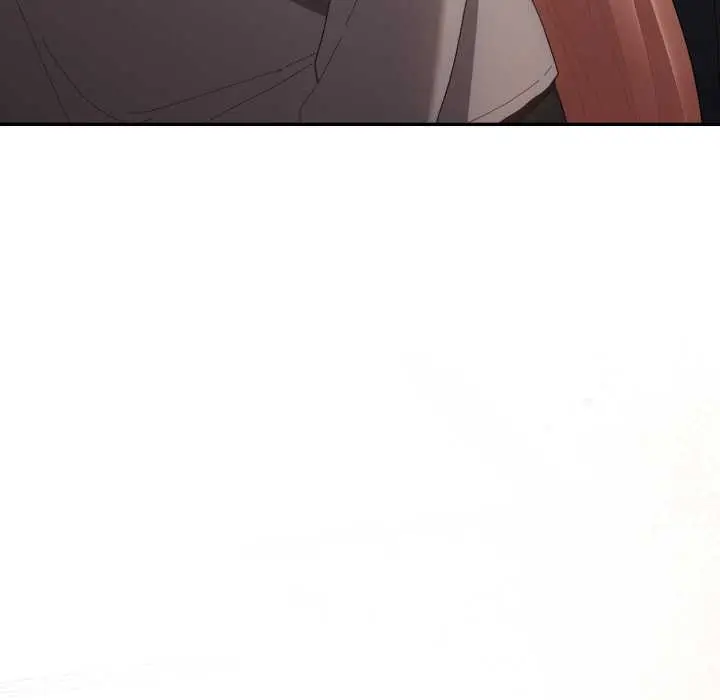 漫画《游戏规则我来定》第120话第79张图