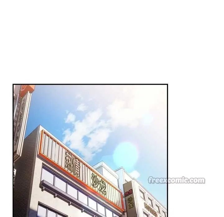 漫画《游戏规则我来定》第120话第98张图