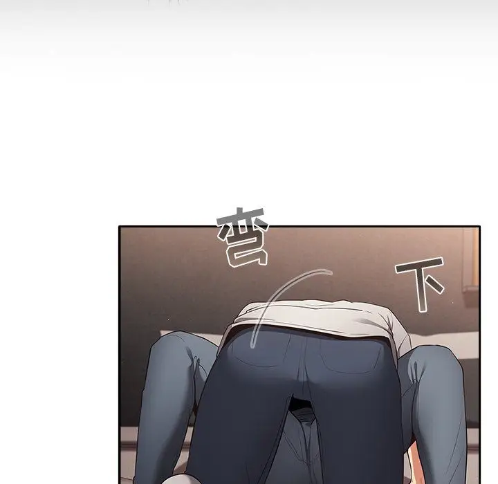 漫画《游戏规则我来定》第3话第114张图