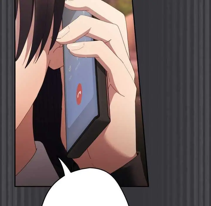 漫画《游戏规则我来定》第107话第13张图