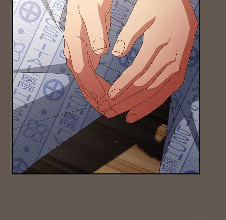漫画《游戏规则我来定》第107话第139张图