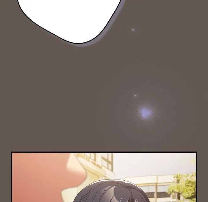 漫画《游戏规则我来定》第107话第143张图