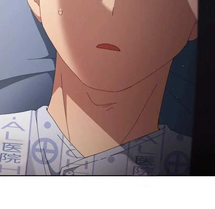 漫画《游戏规则我来定》第107话第31张图