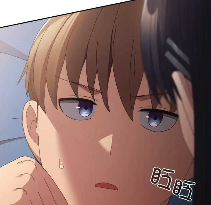 漫画《游戏规则我来定》第107话第34张图