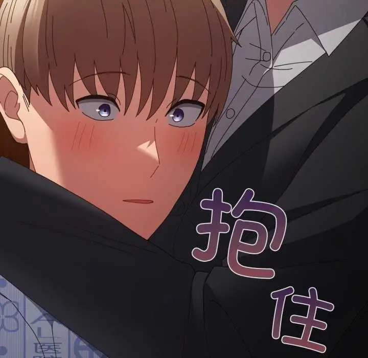 漫画《游戏规则我来定》第107话第58张图