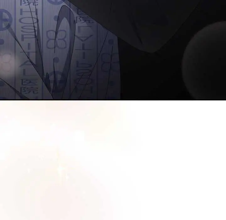 漫画《游戏规则我来定》第107话第59张图