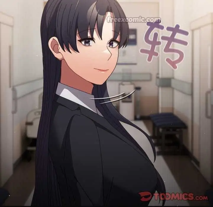 漫画《游戏规则我来定》第107话第84张图