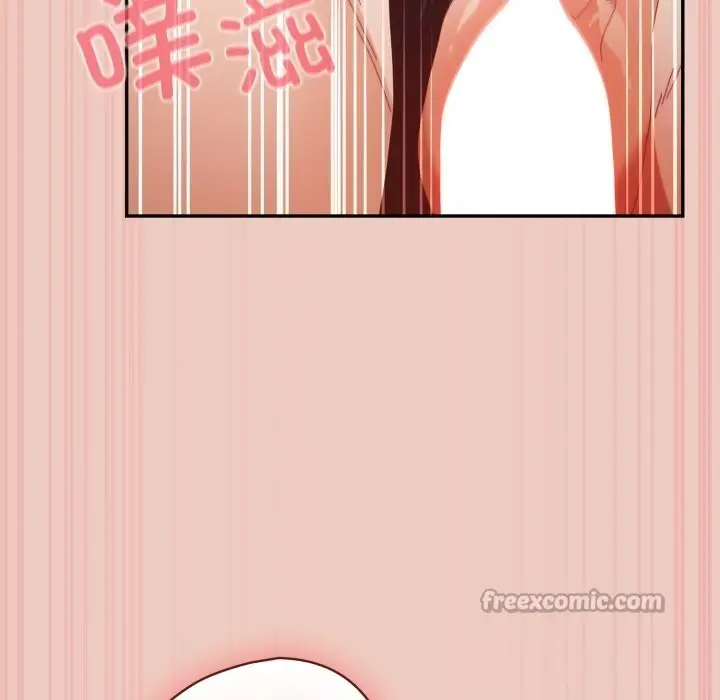 漫画《游戏规则我来定》第111话第14张图