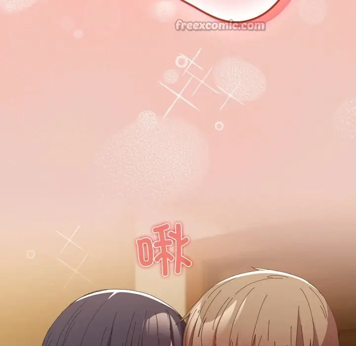 漫画《游戏规则我来定》第111话第70张图