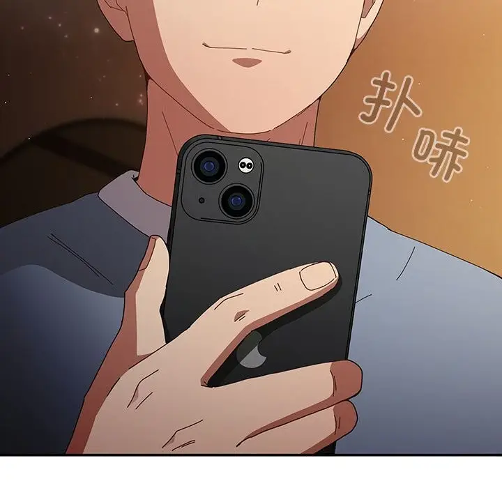 漫画《游戏规则我来定》第112话第128张图