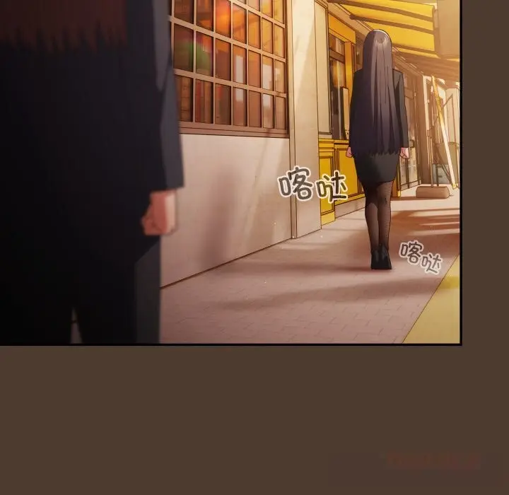 漫画《游戏规则我来定》第113话第156张图