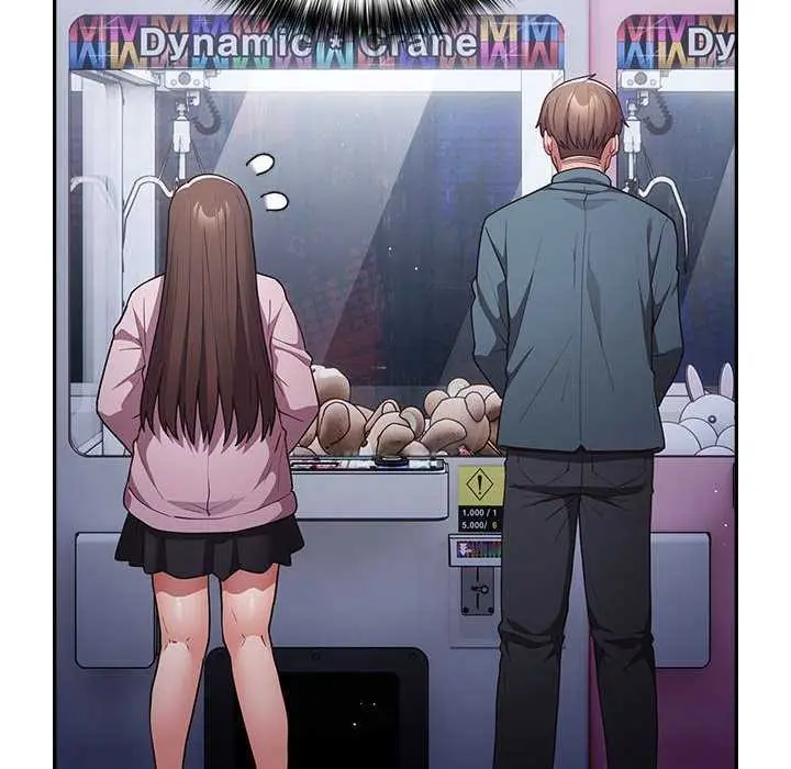 漫画《游戏规则我来定》第88话第168张图