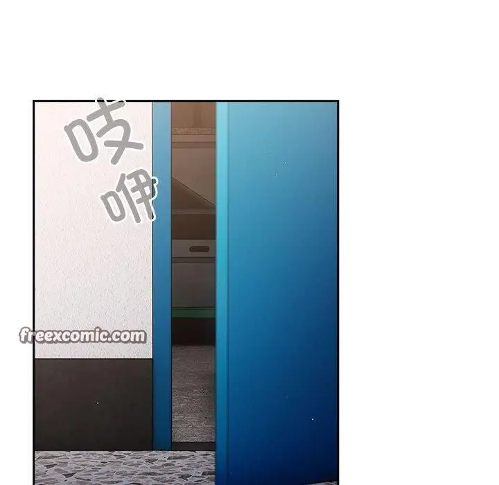 漫画《游戏规则我来定》第96话第195张图