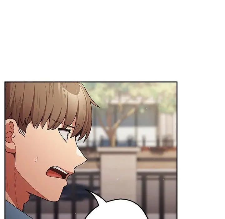 漫画《游戏规则我来定》第96话第84张图